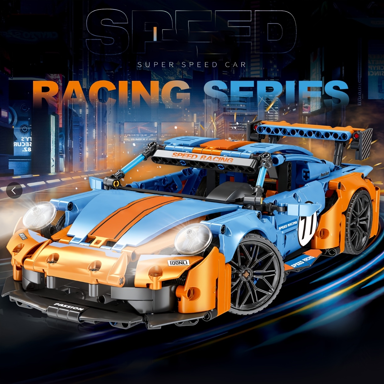 Image of 825pcs Vitality Supercar Building Blocks Toys, Technology Machinery Assembled Toy Sports Car, Building Blocks, Toys