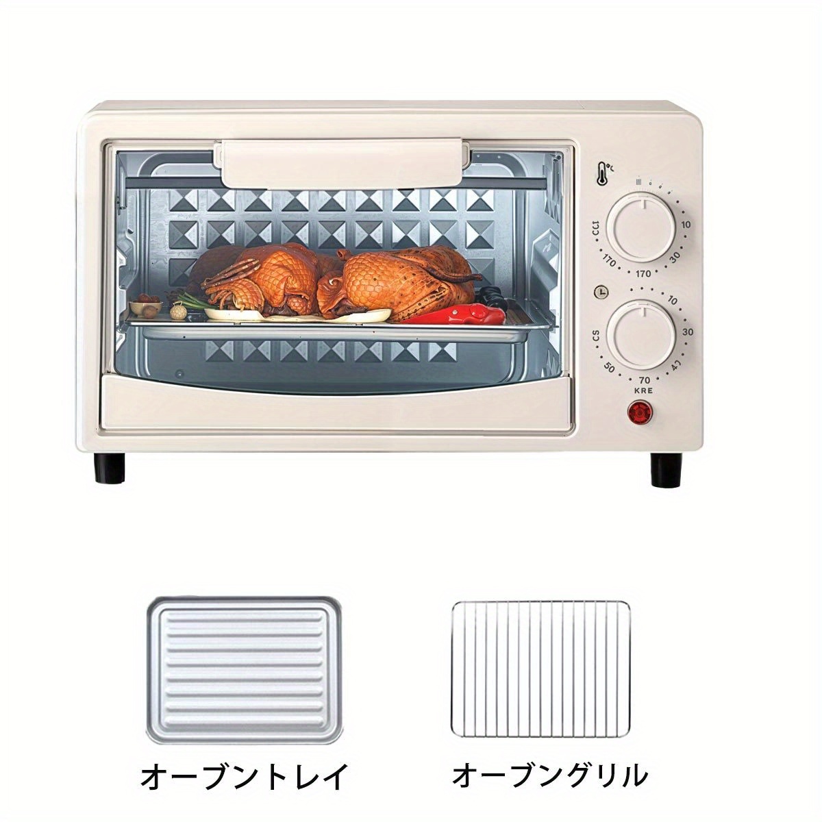 TEMU Multifunctional 13l Home Oven, Small Home Electric Oven, Double-layer Baking, Air Convection Oven, Countertop Oven, For Baking Pastries,