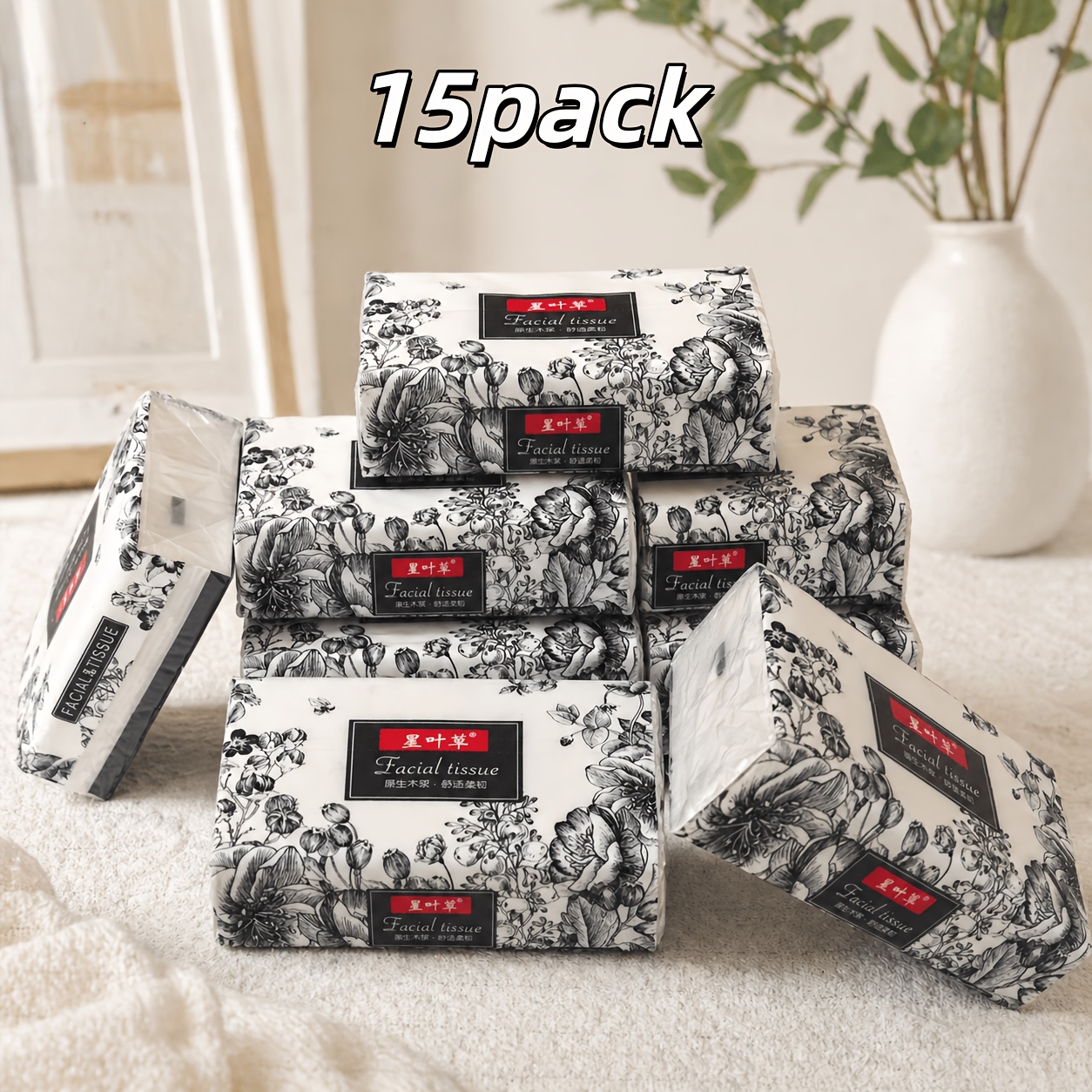 TEMU 15 Packs Of Blue And White Ultra Soft Tissue Paper, 250 Sheets Per Pack, A Total Of 3750 Sheets, 4 High-quality Facial Tissue Paper, Disposable
