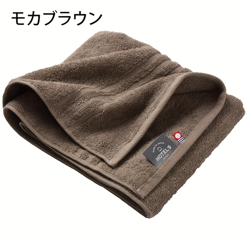 TEMU Mini Towels, Imabari Towels, Hotel Towels, Sports Towels, Made In Japan., Thick , Large Pastel Colored , Spa Towel Wrap, Large Towels Towels,