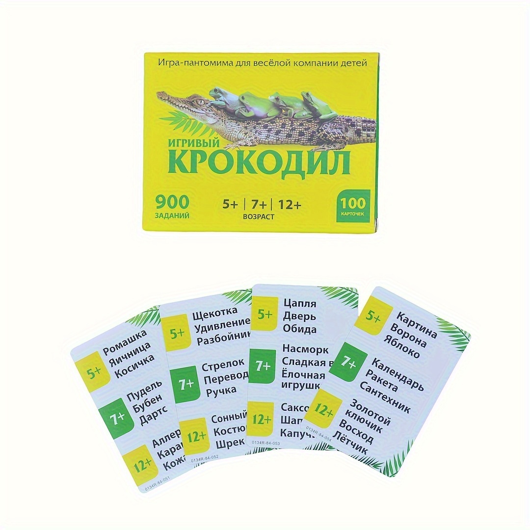 Image of 900 Missions Russian Little Crocodile Board Game With 100 Cards - Strategy & Educational Card Game Suitable For &, , Russian Language Learning, Birthday/christmas/holiday Party Gift
