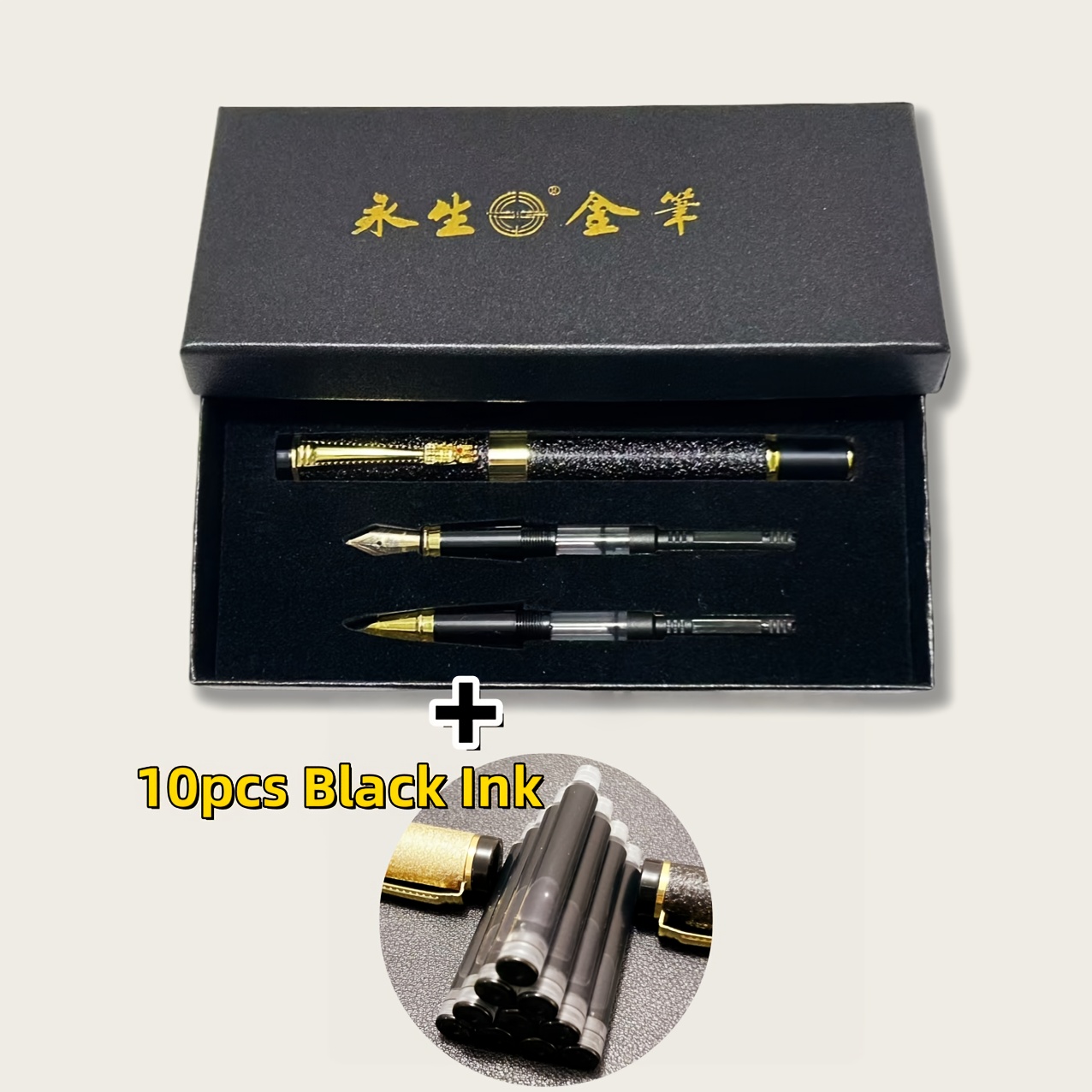 Schwarzer Metall-Füllfederhalter Mit EF-Feiner Spitze – Inkl. 10 Blaue & 10 Schwarze Tintenbeutel, Geschenkbox