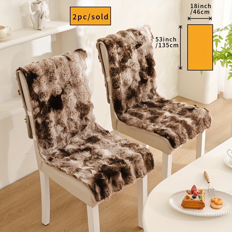 2pcs/set T-back Seat Covers-non-slip, Elastic , Machine Wash, Living Room, Dining Room, Office Chair-home Decor Plush Thick Cover