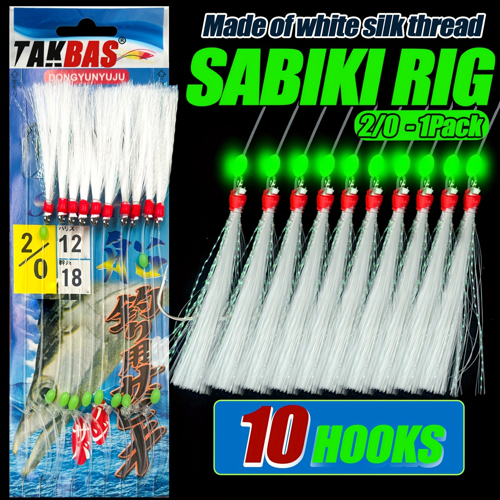 TEMU TAKBAS 1Pack/10Hameçons Sabiki, Hameçons de Pêche en Mer, Leurres pour Maquereaux, Équipement de Pêche Eau Douce et Salée, Pour Maquereaux,