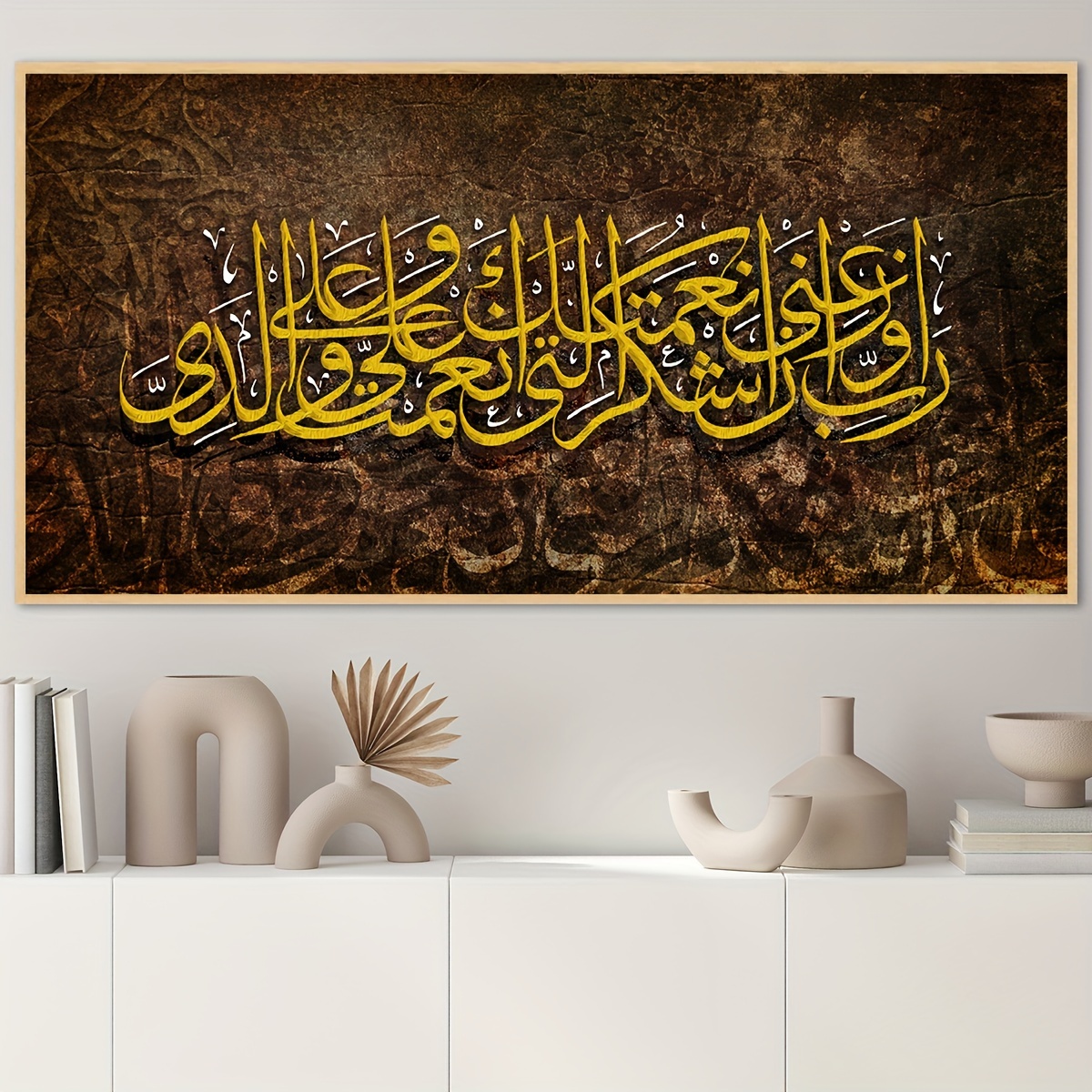 صورة