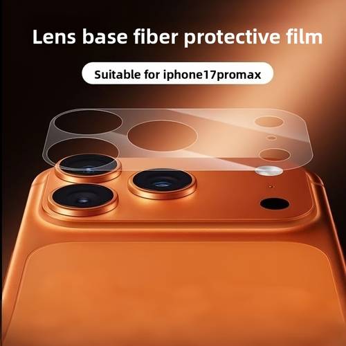 4pcs is suitable for iphone17 17pro 17 phone lens base protective film pet material hollow flexible transparent soft film fully transparent integrated protection does not pixels easy to and leave no