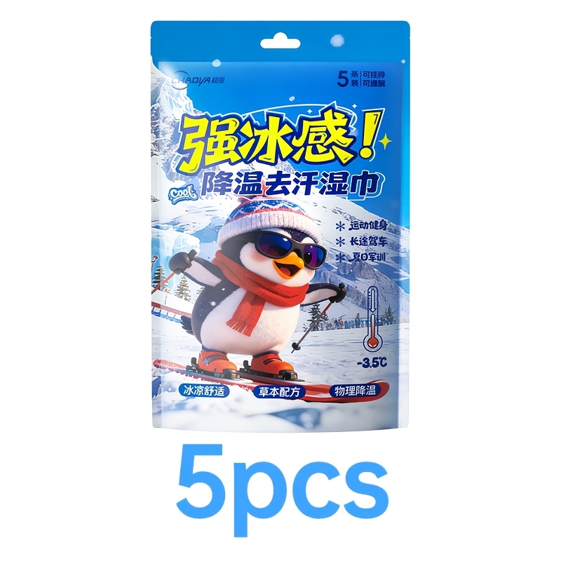 E-shop 5er-Pack Sofortkühlende Handtücher | Sofortige Kühlung für Outdoor- und , -3°C Kühlung und Schweißentfernung, und wiederverwendbar, leicht und