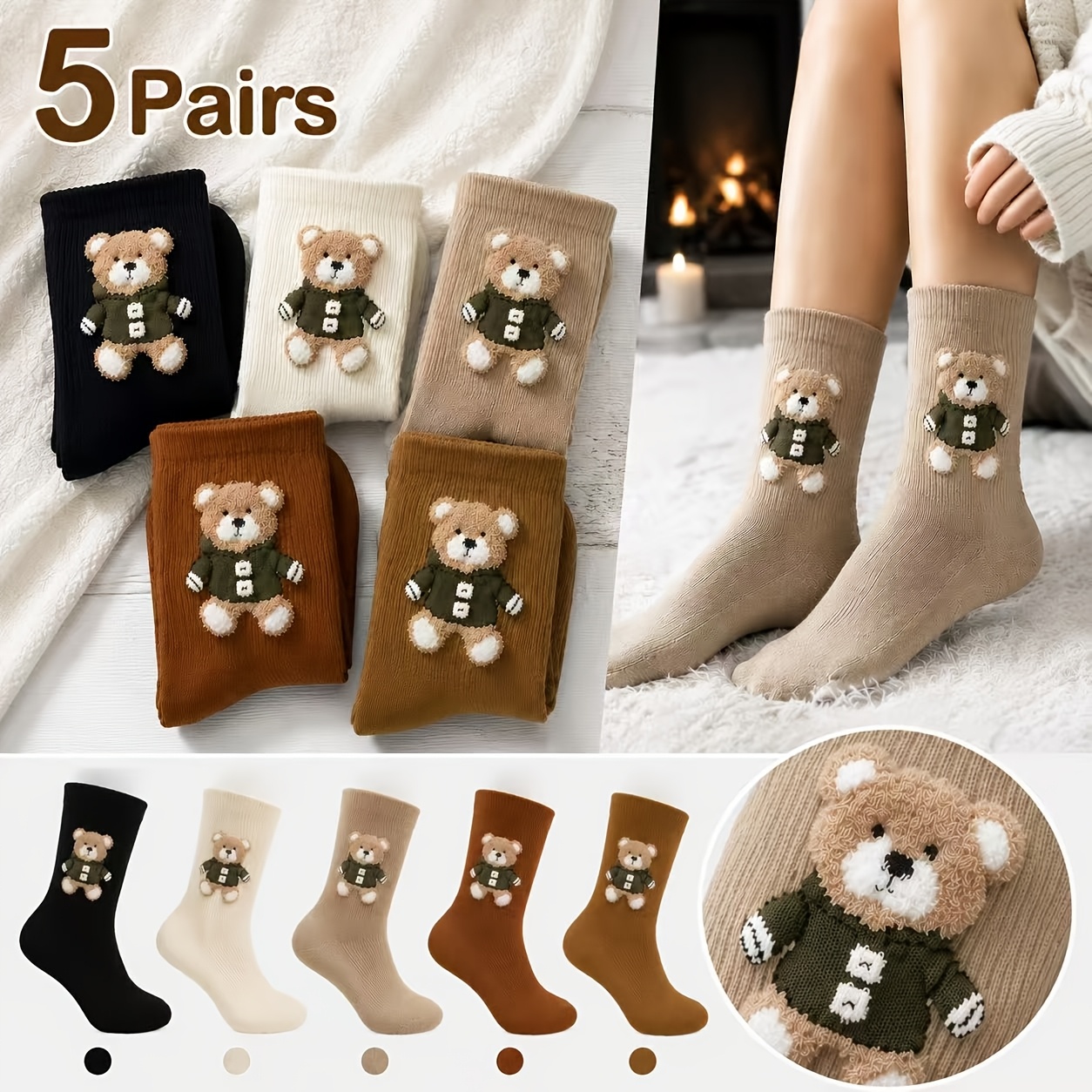TEMU 5 Pairs Women's Thick Warm Winter Socks Suitable For Home & Outdoor, 3d Bear Pattern Mid-calf Thermal Tights With Melard Colors, Casual Athletic