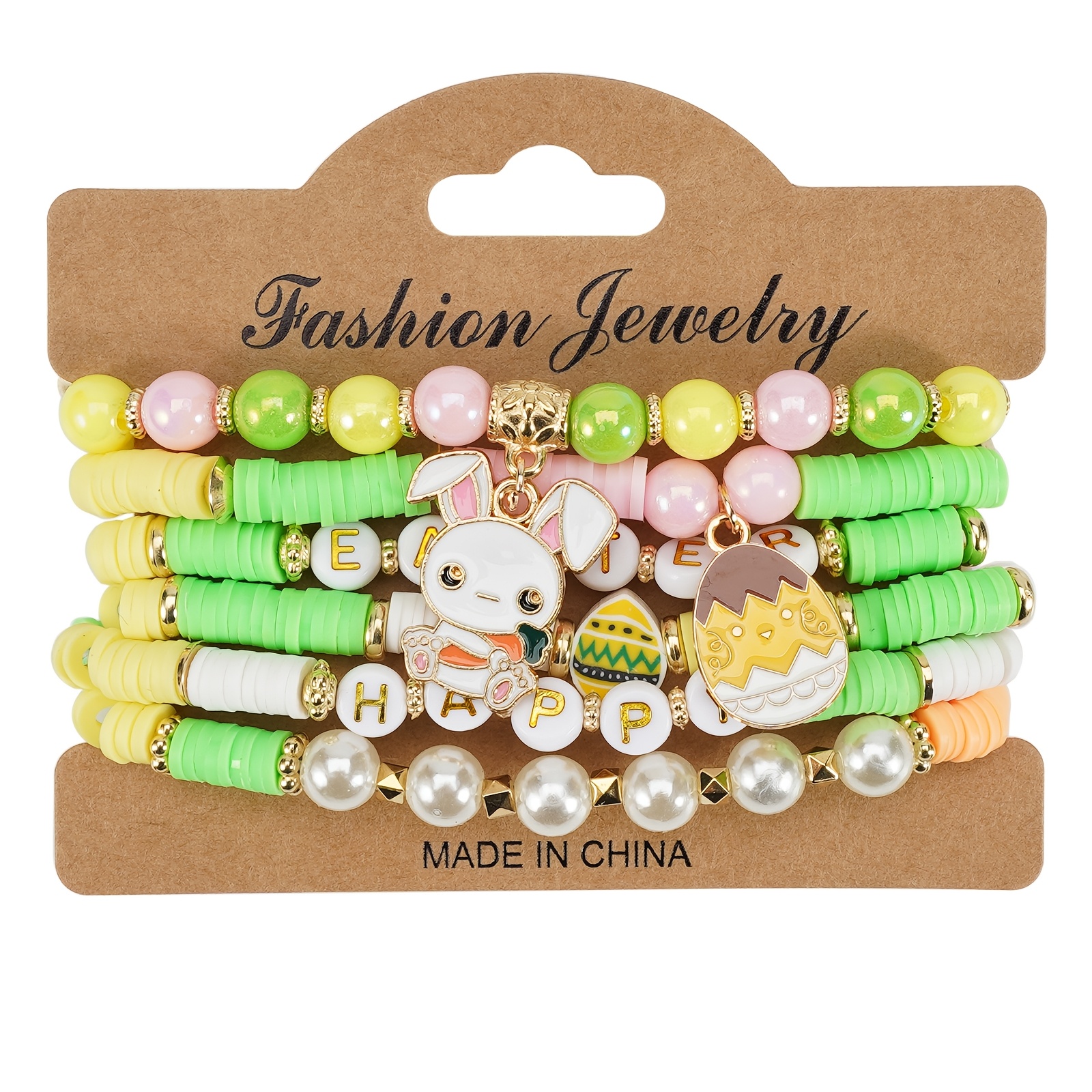 TEMU Easter Beaded Bracelets Set, Vintage , Polymer Clay, Stretch, Egg & Bunny Charms, , Daily & Party Wear