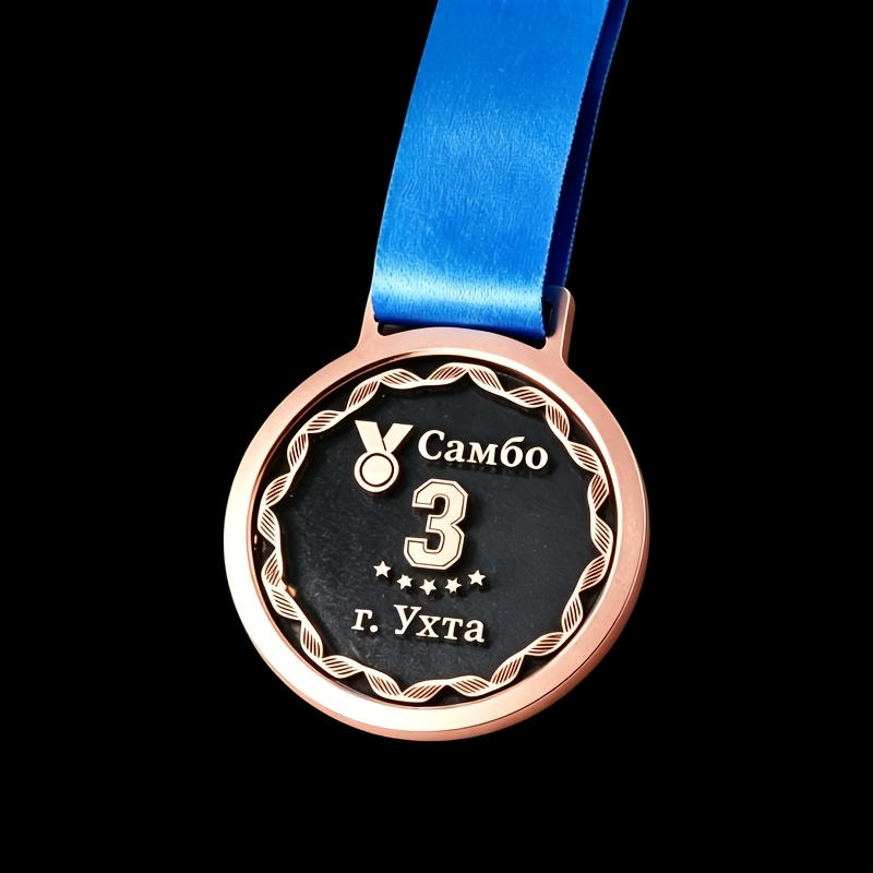 TEMU 1 And Metal Pendant Medal, Golden/silvery/bronze Finish, Alloy Material, Sports Competition Medal, Basketball, Soccer, Volleyball Game Honorary