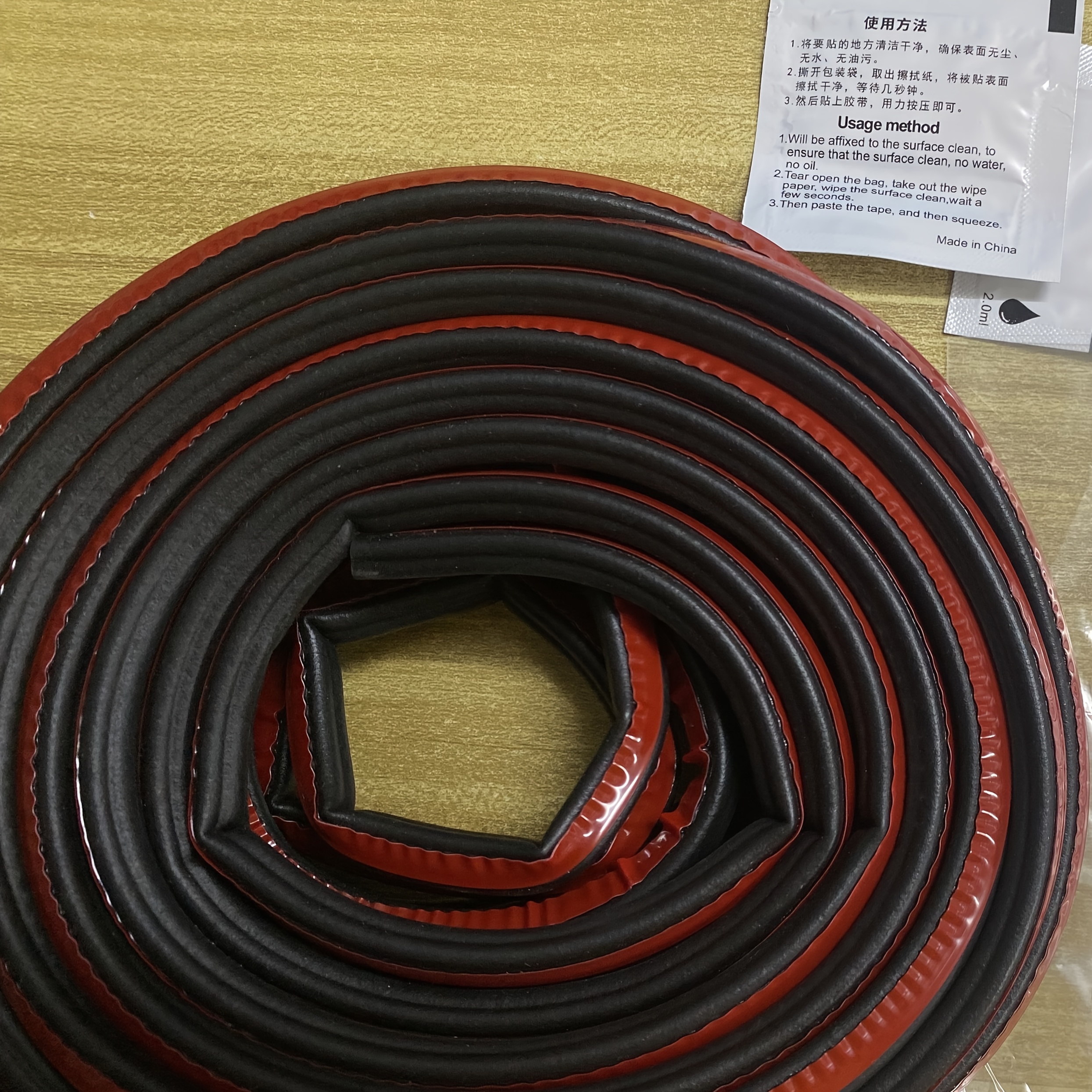 TEMU Thickened Car 5-hole 20 Meters And Adhesive Sealing Strip, Self-adhesive Noise-reducing Door Window Tape, Universal Sealing Strip, Used For