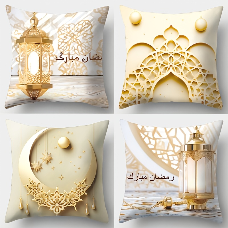 

4pcs Ramadan-themed Pillowcases , Lights & Pearls Design - 17.7" X 17.7", Zipper Closure, Machine Washable Polyester Covers For Home And Sofa Decor, Decorated With Other Graphics, Attractive And