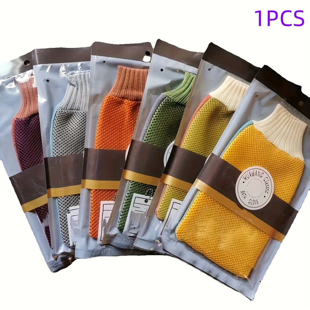 TEMU [1pc Exfoliating Bath Gloves] Exfoliating Bath Gloves, Polyester Bath Scrubber Towels, Durable & Comfortable Body Scrubber Mitts, For Deep