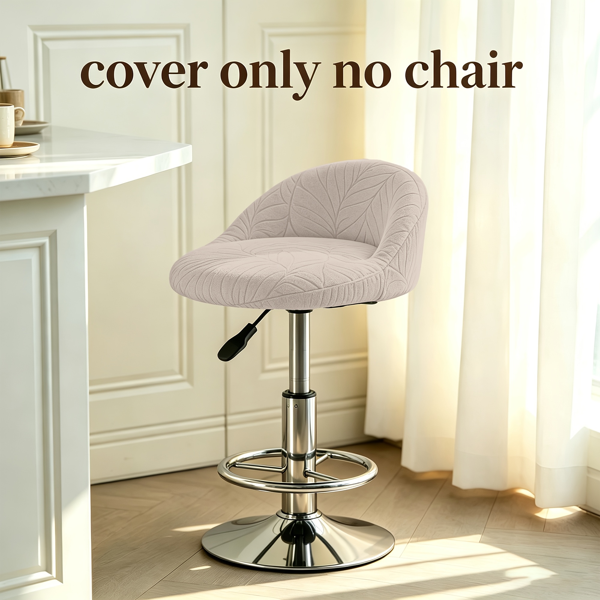 TEMU 1pc Velvet Scarfed Leaf Elastic Arched Back Round Swivel Bar Stool Cover Machine Washable Reusable Elastic Chair Cover