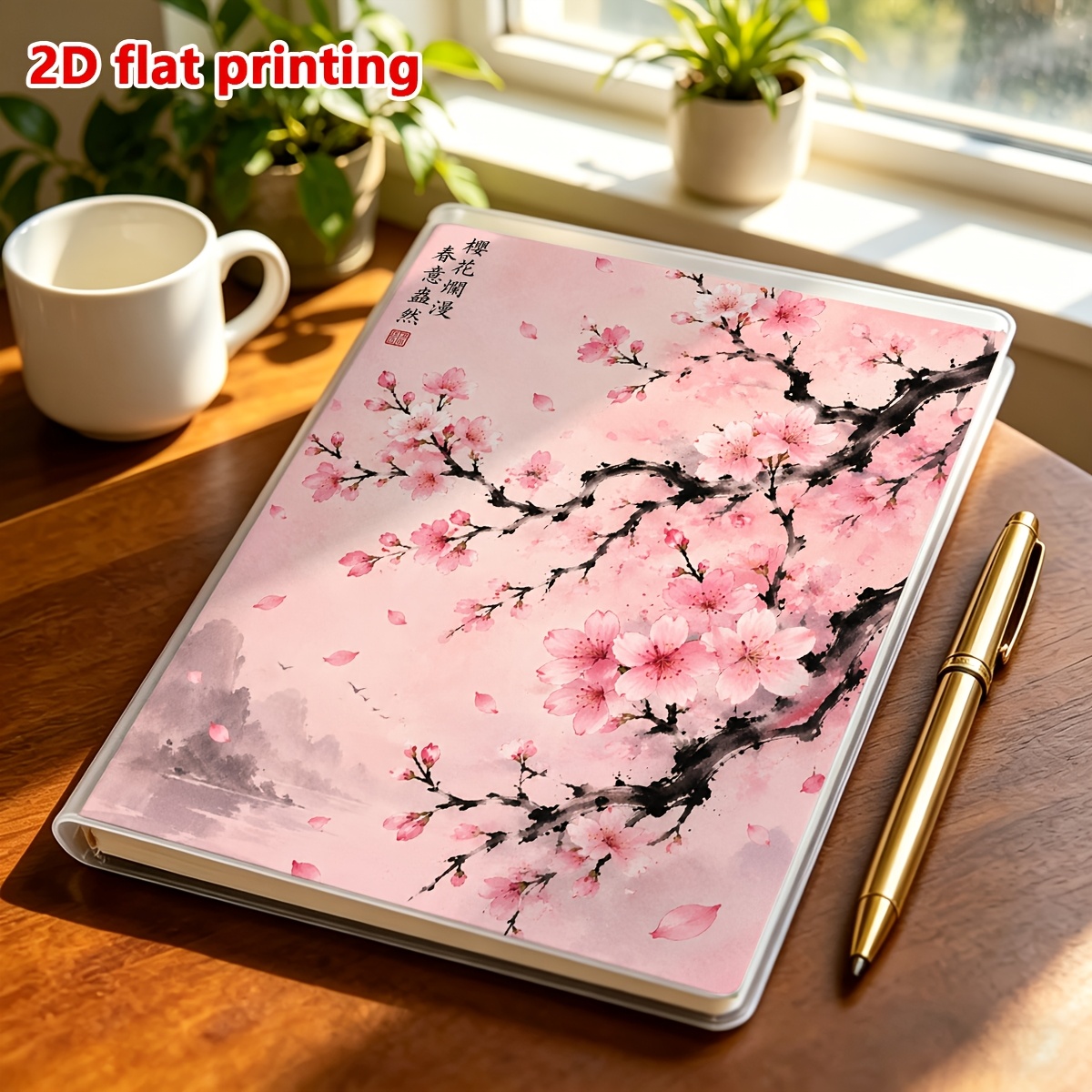 TEMU 1pc Portable Notebook (without Pen) With Cherry Ink Painting Print Suitable For Daily Recording And Use
