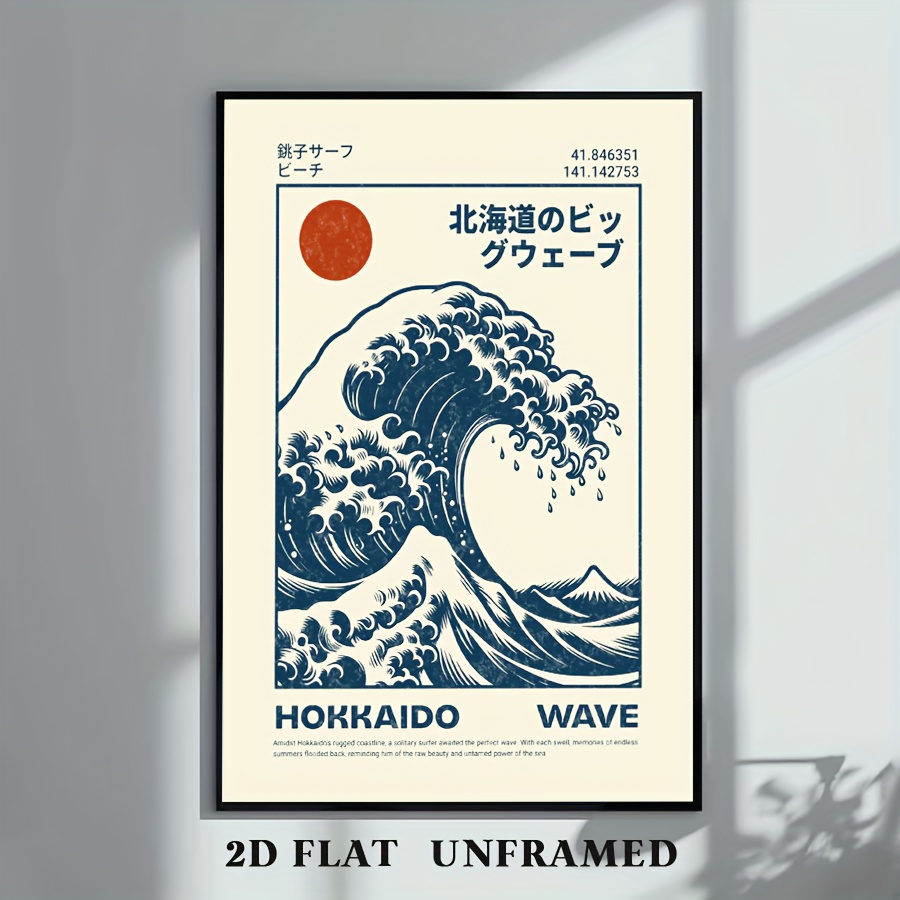 E-shop 2D Flach, 2D Flach, 2D Flach Hokkaido Wave Poster, Japanischer Kunst Leinwanddruck, Vintage Wandkunst, Modernes Kunstwerk Wandgemälde, Geeignet