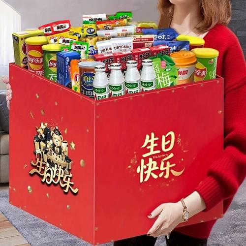 premium 25 styles international snack box full size sweet crispy from pack nutritious internet celebrity food food groceries holiday