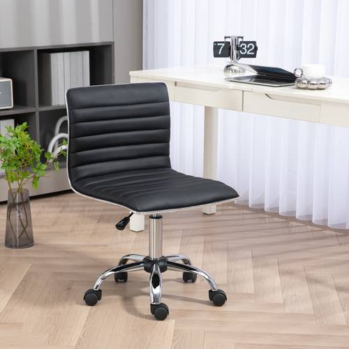 adjustable swivel office chair with armless back in pu base black
