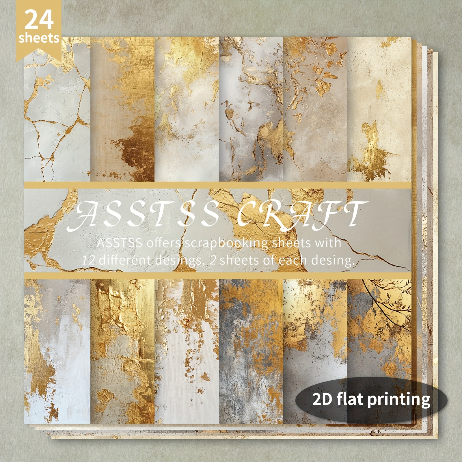 

24-sheet Marbled Golden Scrapbooking Paper Pad, Heavyweight Cardstock For Bullet Journaling, Collage Art, Greeting Cards, & Crafts, 6"x6" Marbled Pack