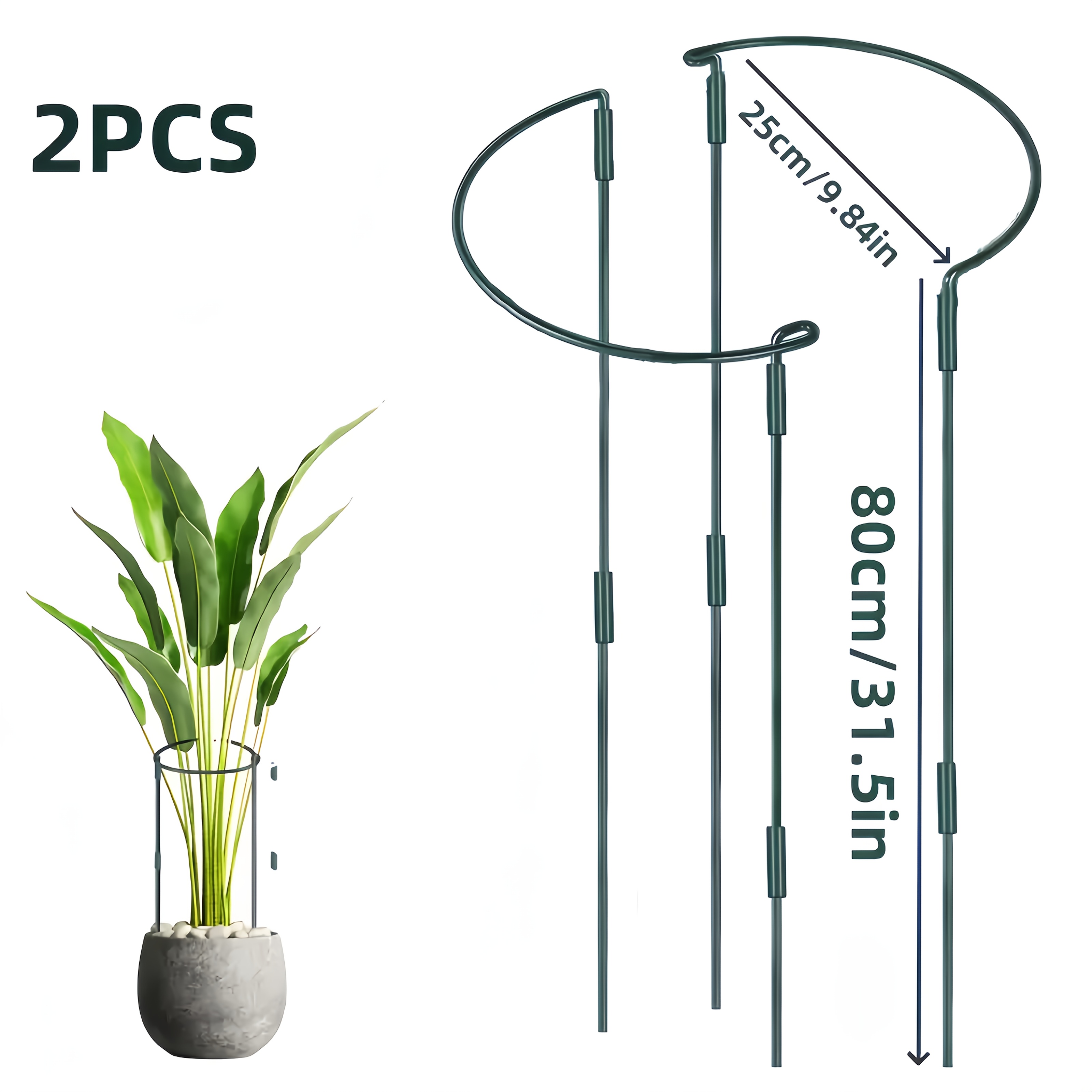 E-shop Zweiteilige Pflanzenstützen, halbkreisförmige Metall-Gartenpflanzenstütze, geeignet für Indoor-Pfingstrosenkäfige und -stützen, grüner