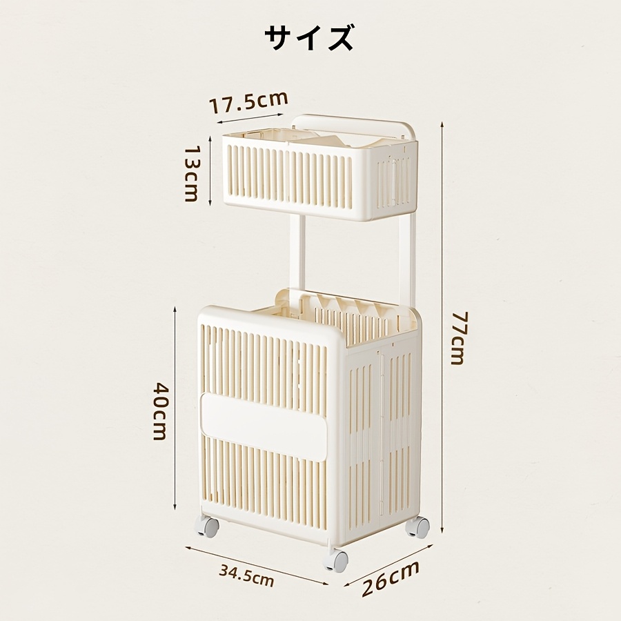 TEMU 【浴室用】折りたたみ式洗濯かご - 汚れた衣類を収納しやすい、複数の層と持ち運び性が特徴で、スペースを節約し収納が簡単。洗濯かご