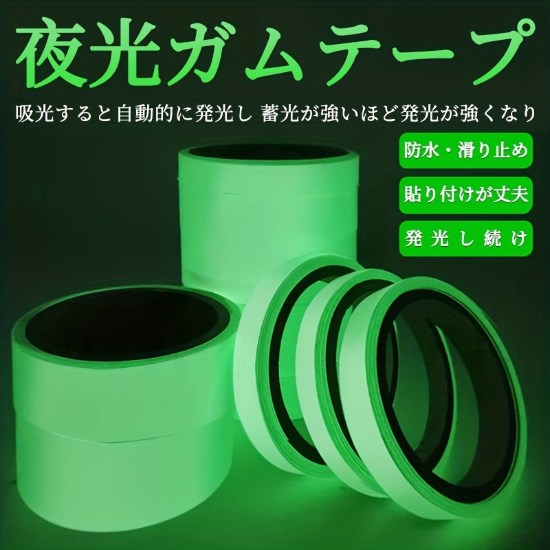 tape light fluorescent tape high brightness is the long     strong   wear   energy saving safety to   the safety of people use