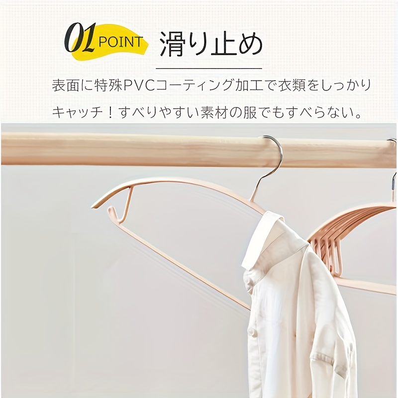  ハンガー すべり止めハンガー 硬い 洗濯物 滑り止め 洗濯物干しハンガー ハンガー 洗濯ハンガー 収納 跡が残らないハンガー おしゃれ   すべり止め すべり止め 形崩れ防止 乾燥と湿潤の両方 商品詳細 3