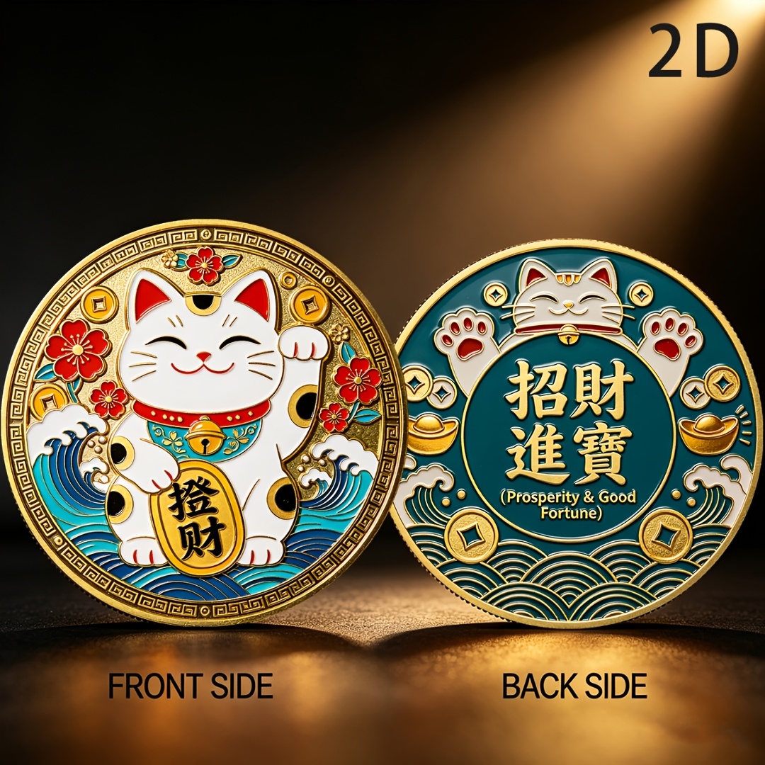 TEMU 2d, 1pc Cat Commemorative Coin, Golden Wealth Charm, Symbolizing , , Harvest, And , Portable Wealth Energy Guardian Coin, A Gift For Cat Lovers