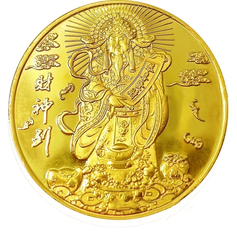 

Wealth-attracting Of Wealth Commemorative - Intricate Design With Symbols, Iron, Collectible & Gift-ready