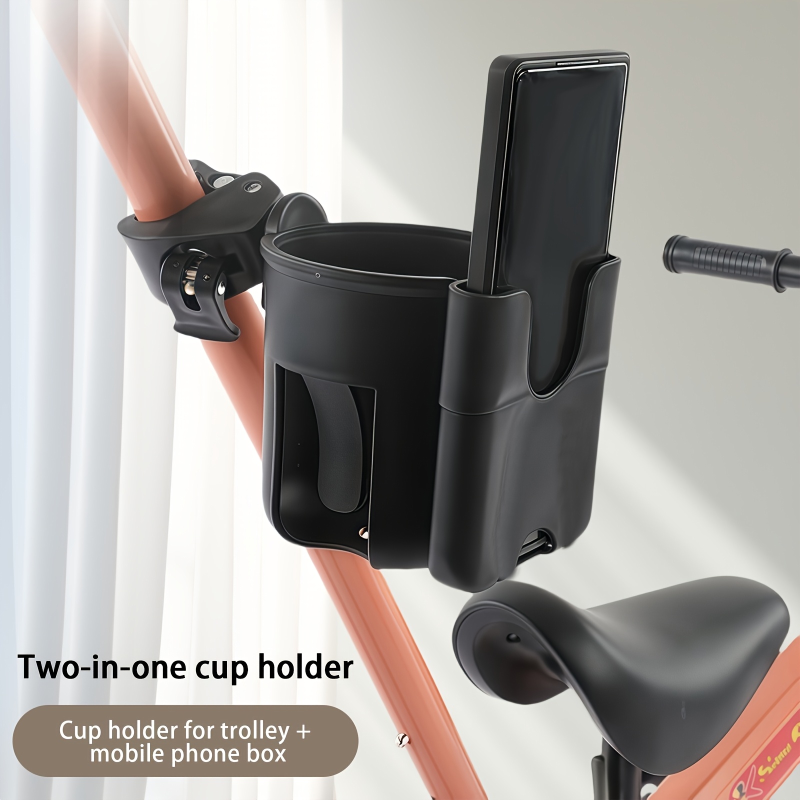 1pc Stroller Cup Holder, Bottle Holder, Can Hold Mobile Phones, Bottles, Water Cups, Etc. It Is Suitable for Strollers, Strollers, Bicycles, and Adjustable Angles and Can Be Installed on The Front, Side, and Back of The Stroller