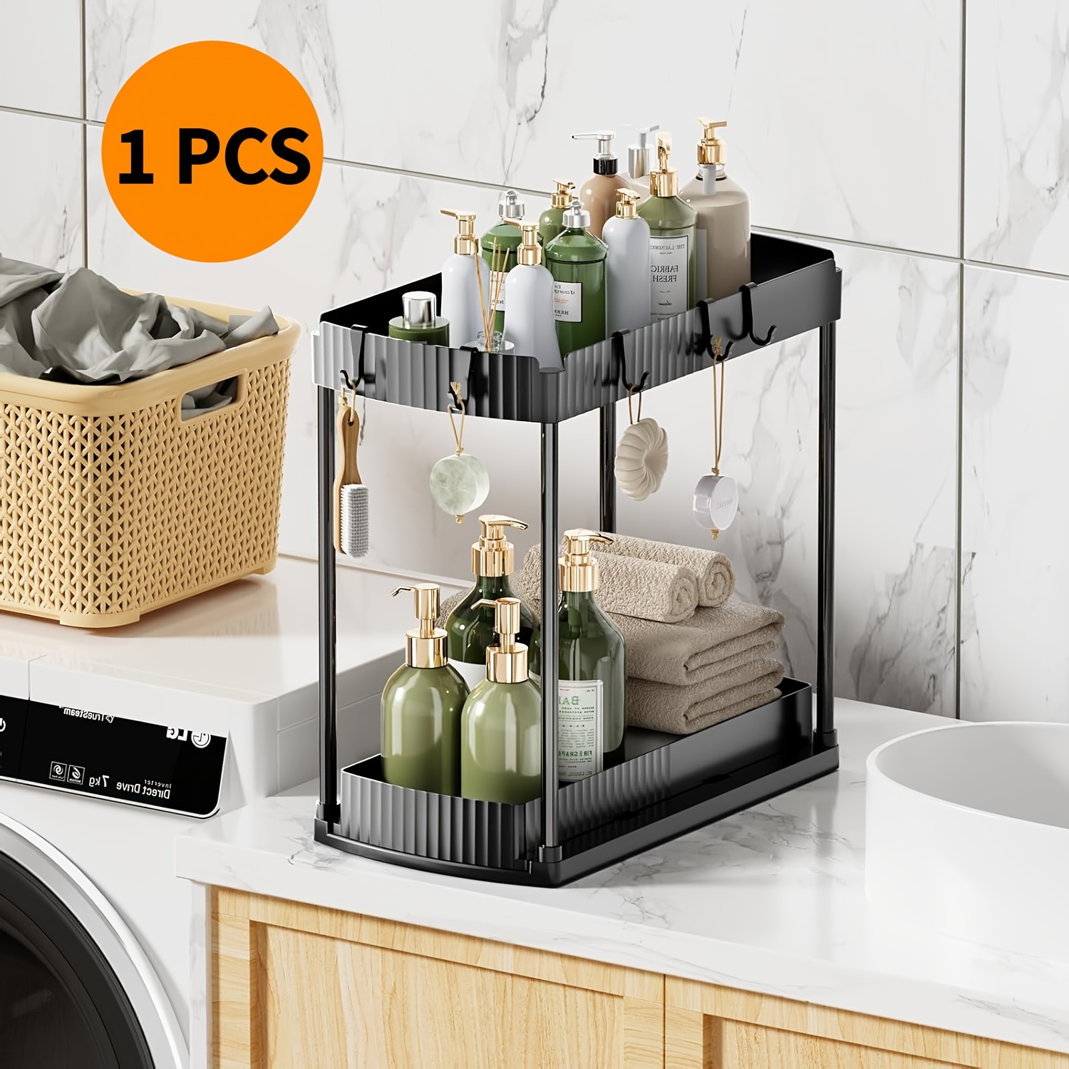 Under Sink Organizer 2 Pack, Bathroom Cabinet Organizer, Bath Collection Baskets For Bathroom, 2 Tier Sliding Cabinet Basket Organizer Drawer, (black)