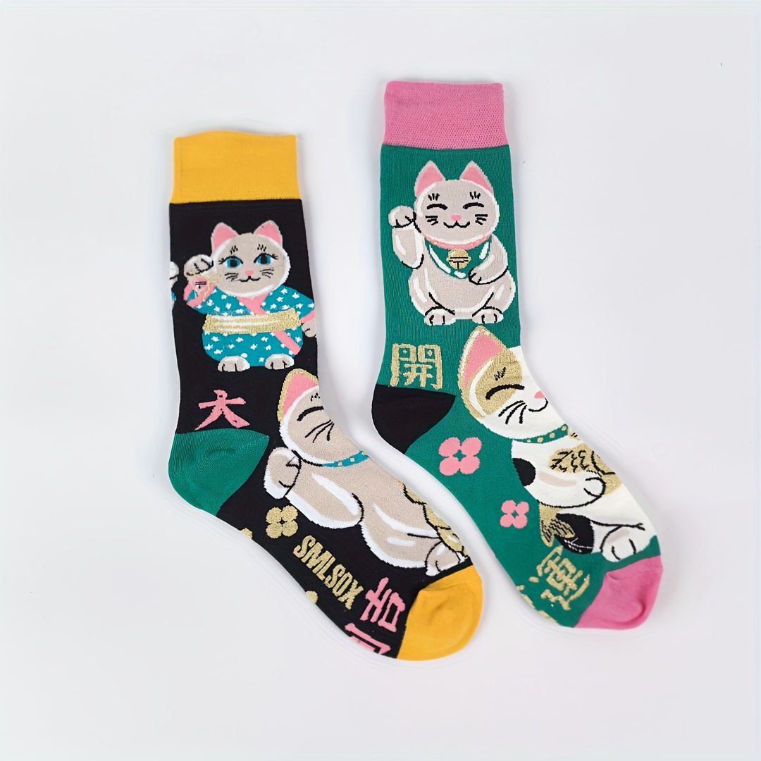 1 Pair Of Golden Glitter Black And Green Contrast Ab Style Unisex Mid-calf Socks