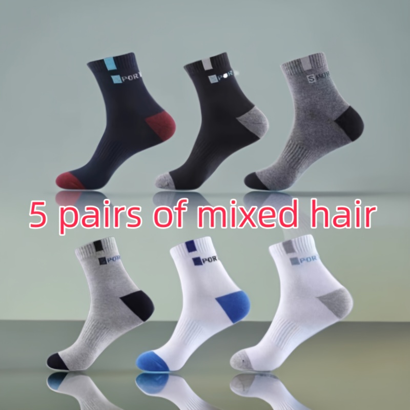 TEMU 5pcs Crew Socks - Versatile, Odor- Polyester & Blend For Business And