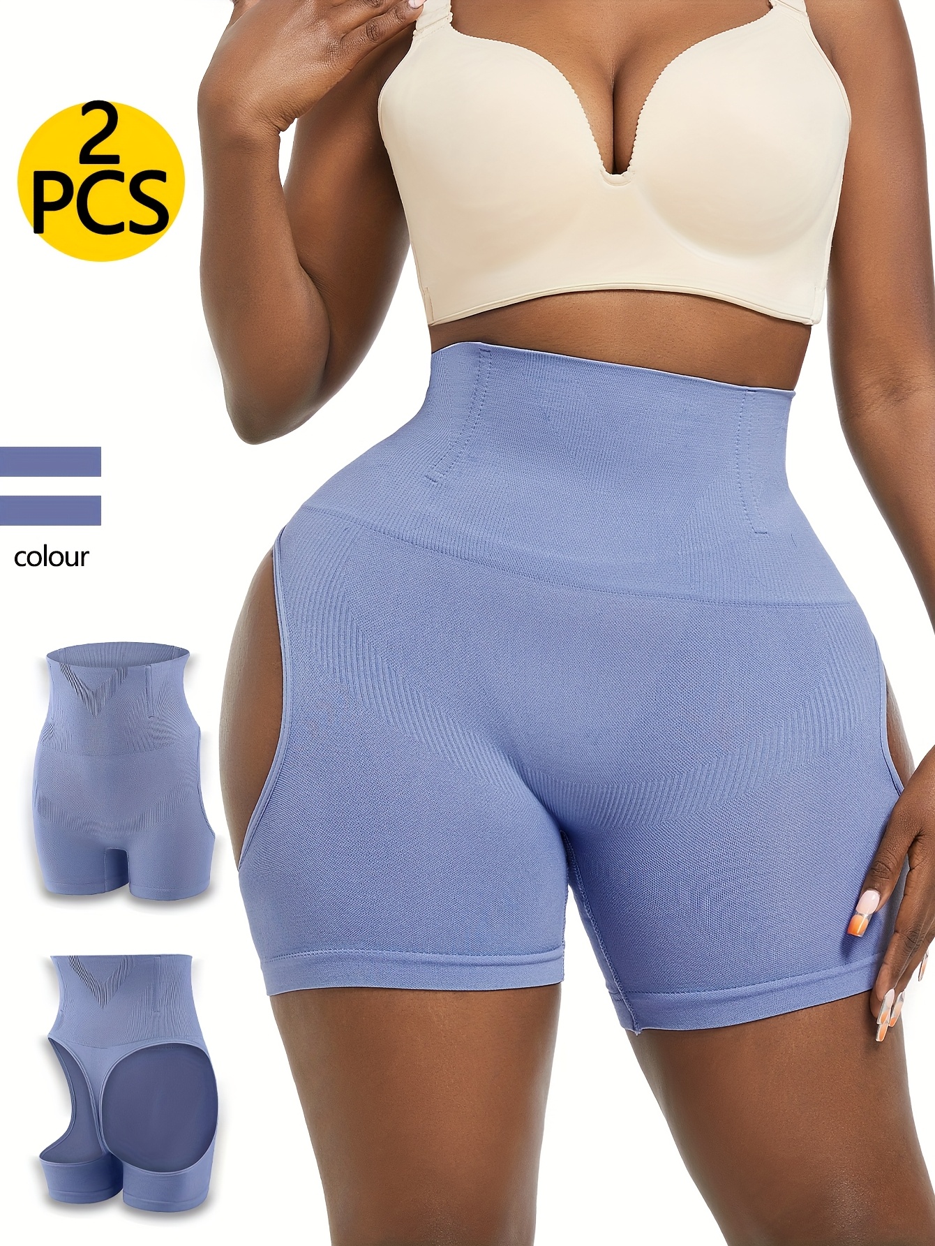 Two piece set of hip lifting pants with a feminine feel, revealing buttocks and lifting hips, shaping the body with a large waist and waist cinching, and shaping the abdomen