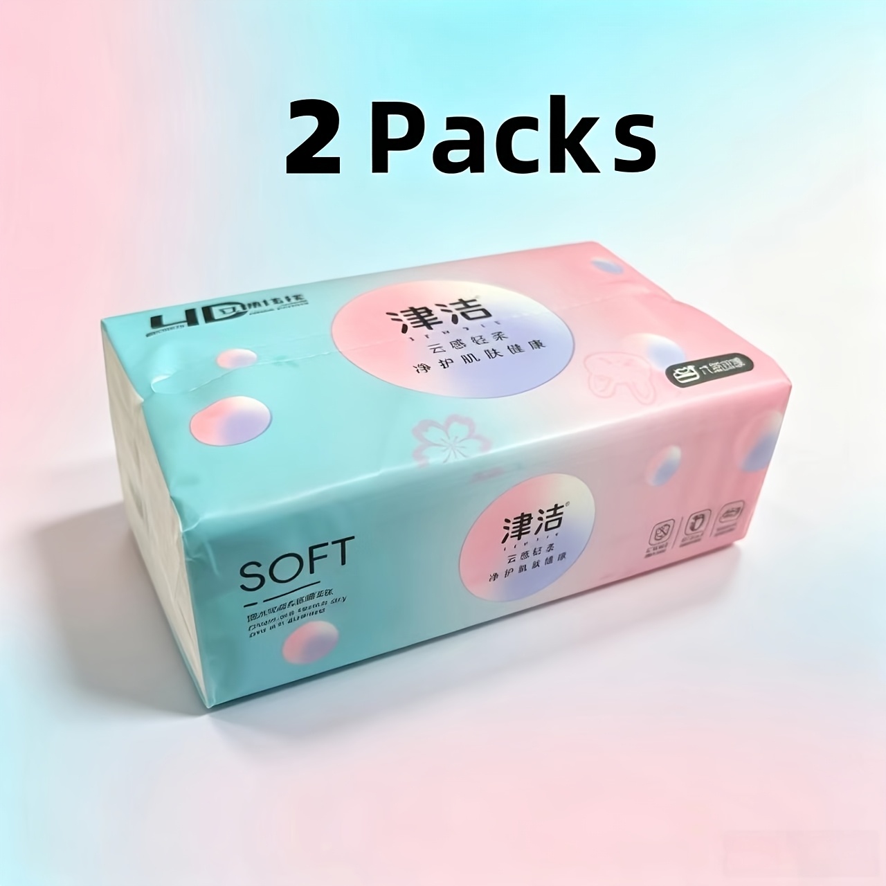 TEMU 640 Sheets Facial Tissues - Ultra Soft, Absorbent, 2 Separate Packages Of Facial Tissue Paper, No Fluorescent/dye-free, Thick Tissue Paper & 4d