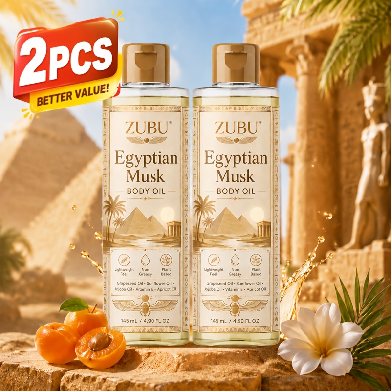 2-pack Egyptian Musk Body Care Oil - Gentle & Refreshing, Long-lasting Moisture, Smooth & , Daily Massage, Suitable For Types, Gift