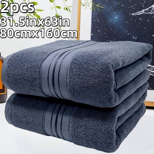 2 high quality bath towels 80 160cm 31 5 63 inches solid color 500 gsm pure cotton in colors absorbent quick drying soft and comfortable suitable for bathrooms showers and hotels