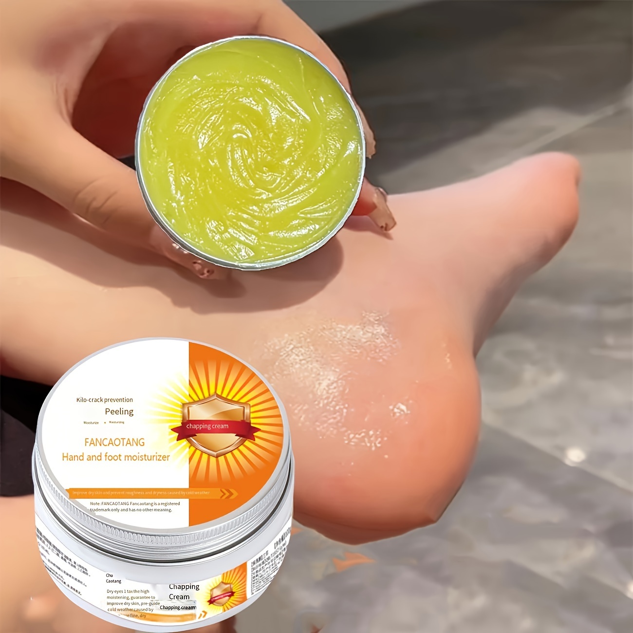 

Foot Cream For Dry Cracked Feet&heel, Prevent Feet From Chapping, Make Your Feet Smooth And Soft, Deeply Moisturizing Foot Care