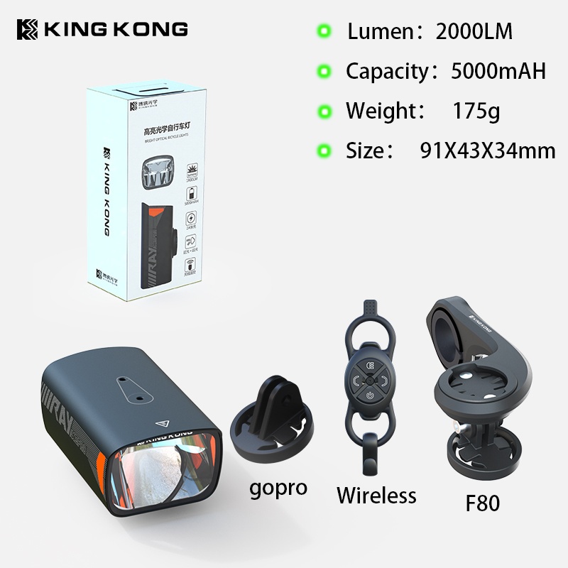 KING KONG X6pro LED Bicycle Light