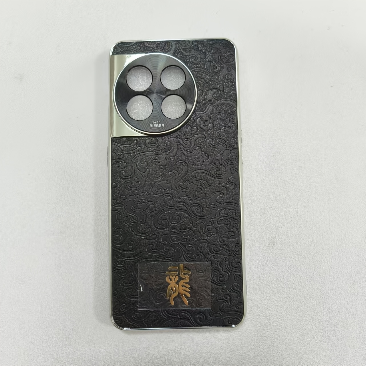 TEMU Phone Case: Suitable For Oneplus 12/11 Phone Case, Dragon Pattern, Luxurious, Fashionable, , Ultra-thin, Design, Unisex
