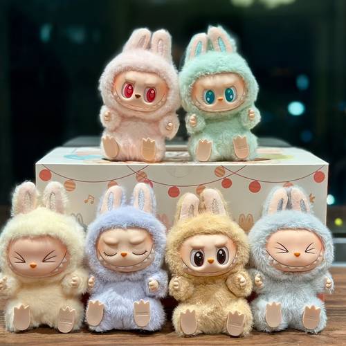 1pc mart 2 0 sitting party blind box series vinyl plush pendant blind box blind box figures figures collectible decoration doll holiday birthday gift
