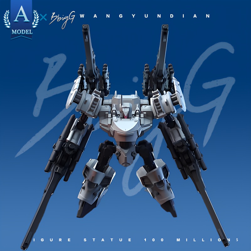 3個セット】 キットセット 関節式sfロボットモデル | ヘビー メカ