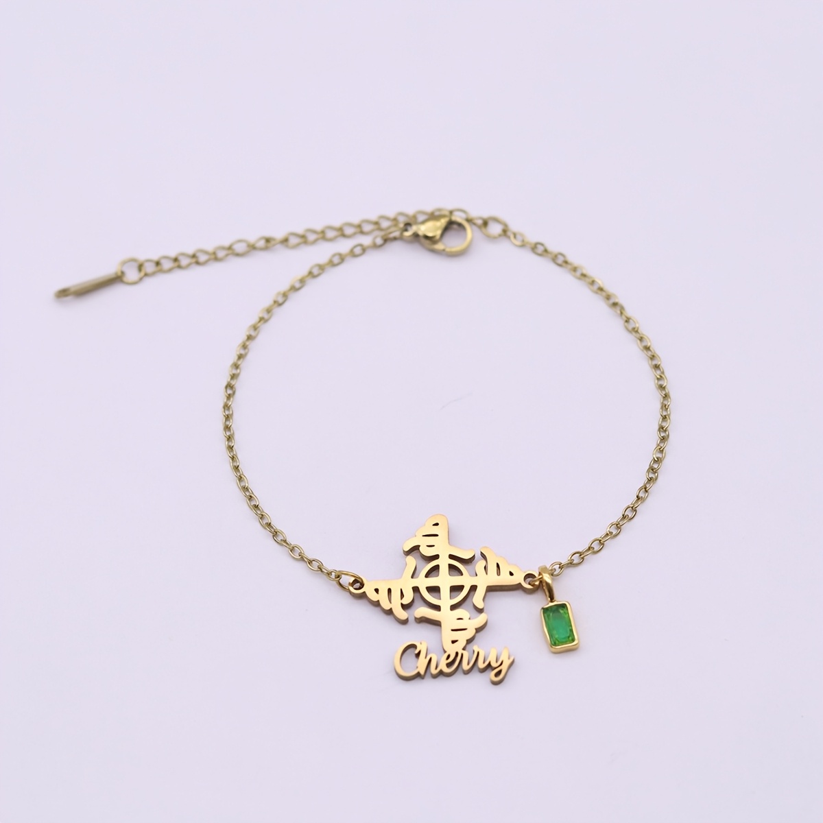 Custom Name Nautical Compass Bracelet, Personalized Gift for Adventure Lovers