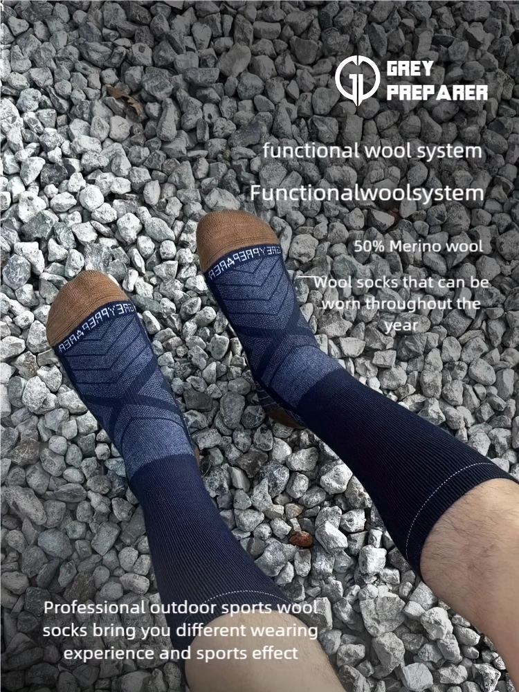 single pack outdoor mens wool wool quick breathable anti blister professional hiking mountaineering sports socks Product details 0