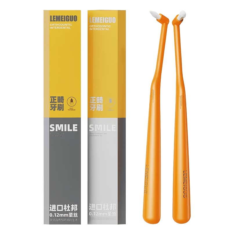 Orthodontic Toothbrush with Small Brush Head, 2pcs