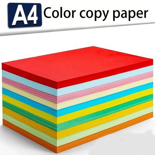 a4 copy paper color a4 printing paper color a4 paper 70 colors handmade color paper origami