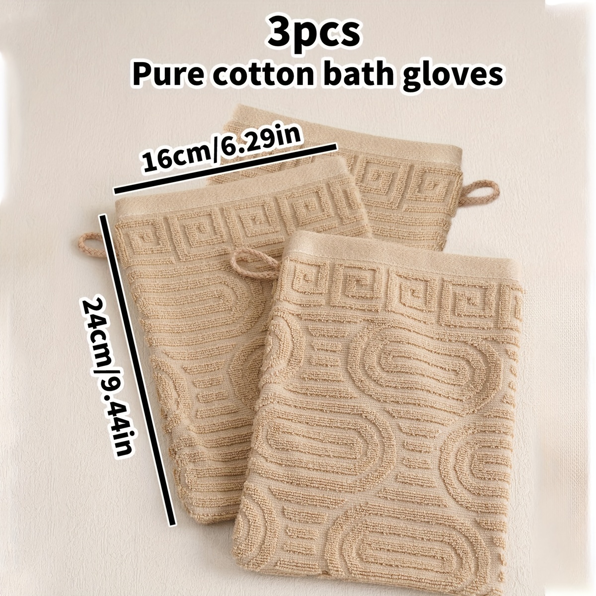 3-pack 100% Cotton Modern Striped Bath Gloves - Super Absorbent, Knit Fabric Towels With Space Theme, 420gsm Weight
