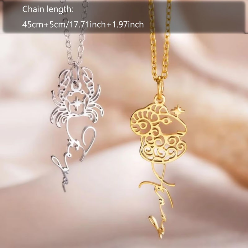 Custom 18K Gold-plated Zodiac Pattern Pendant Necklace