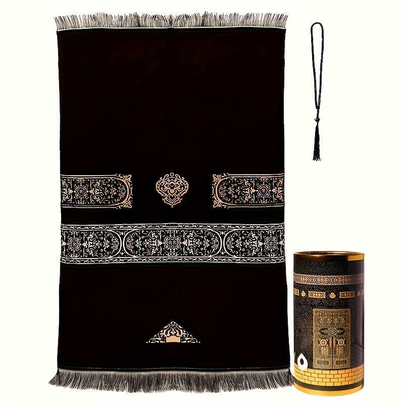 Image of Set, Mat, 99 Beads, Ramadan Festival Gift, Portable Travel Mat, Exquisite Gift Box