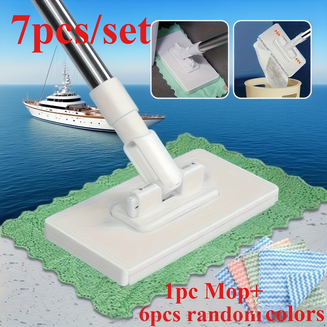 7pcs set 1pc mop and 6pcs random color cloth hand wash free lazy   mop for wet and dry use reusable press clip mop   for kitchen bathroom window and floor multifunctional cleaning tool Product details 0